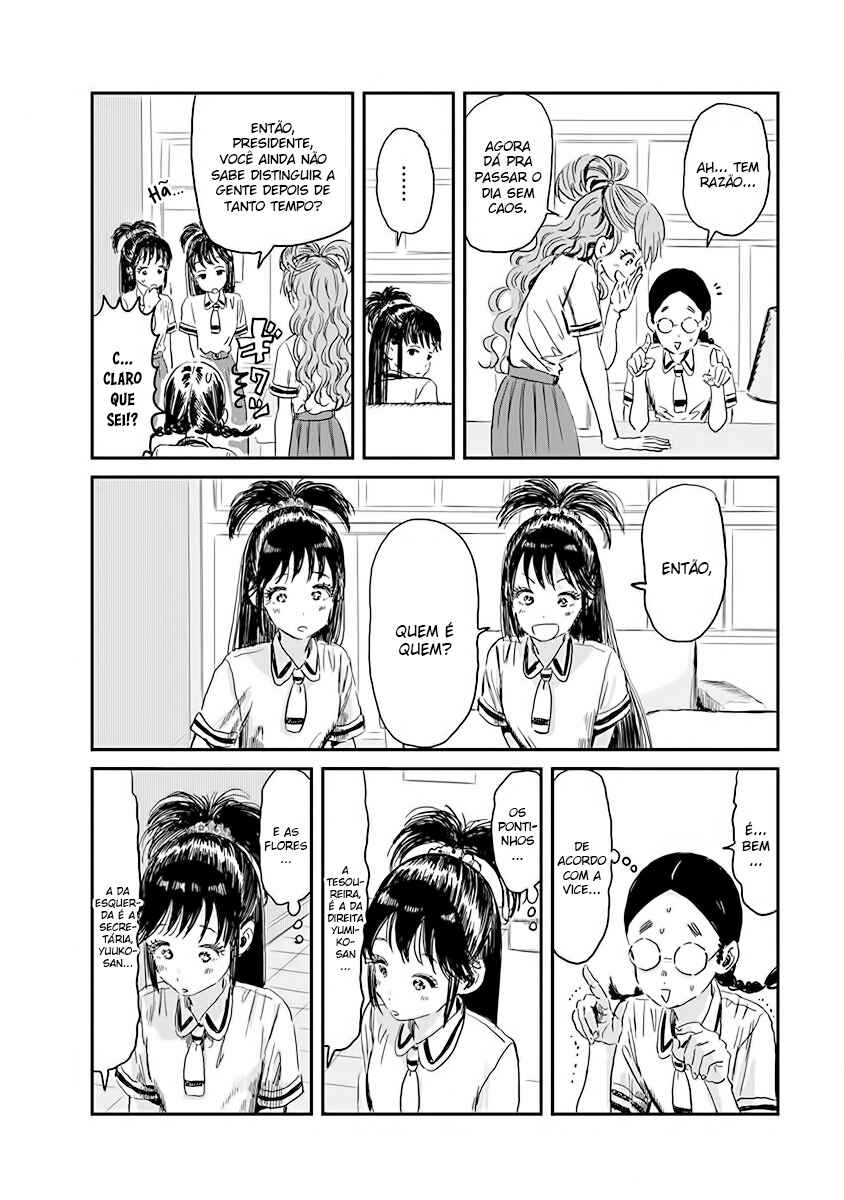 Asobi Asobase Chapter 79 - Page 12