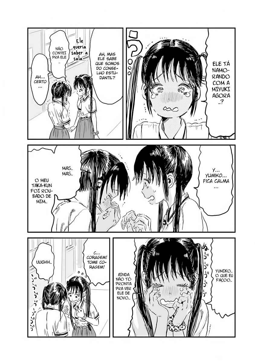 Asobi Asobase Chapter 79 - Page 14