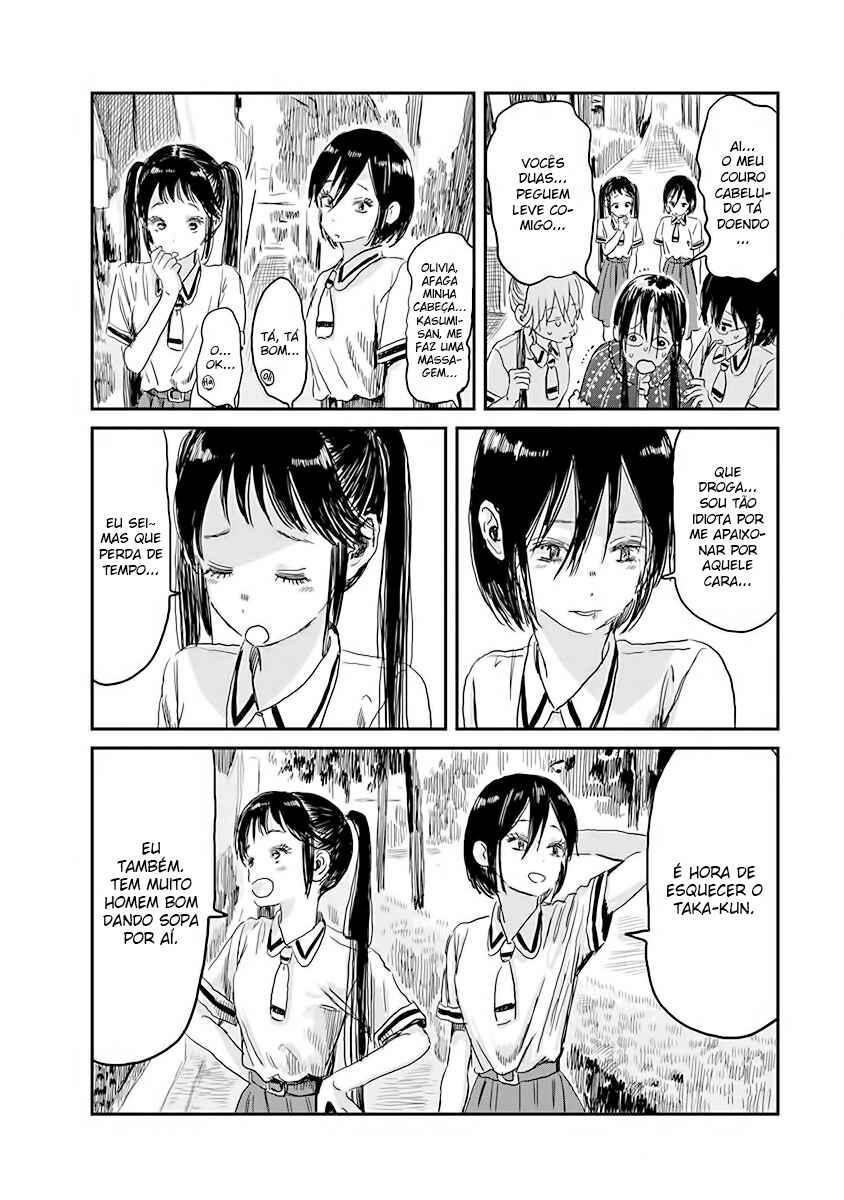 Asobi Asobase Chapter 79 - Page 2