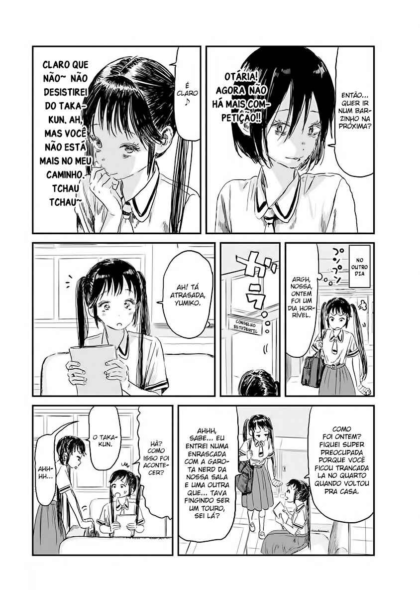 Asobi Asobase Chapter 79 - Page 3