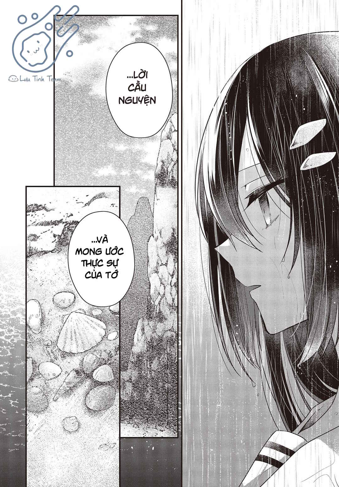 Watashi wo Tabetai, Hitodenashi Chapter 28 - Page 10