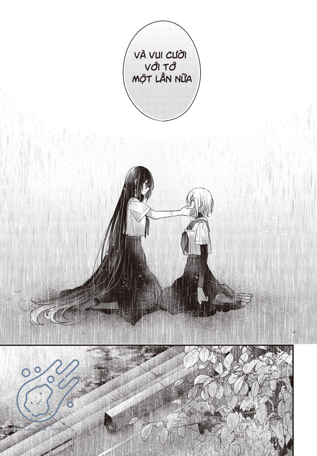 Watashi wo Tabetai, Hitodenashi Chapter 28 - Page 17