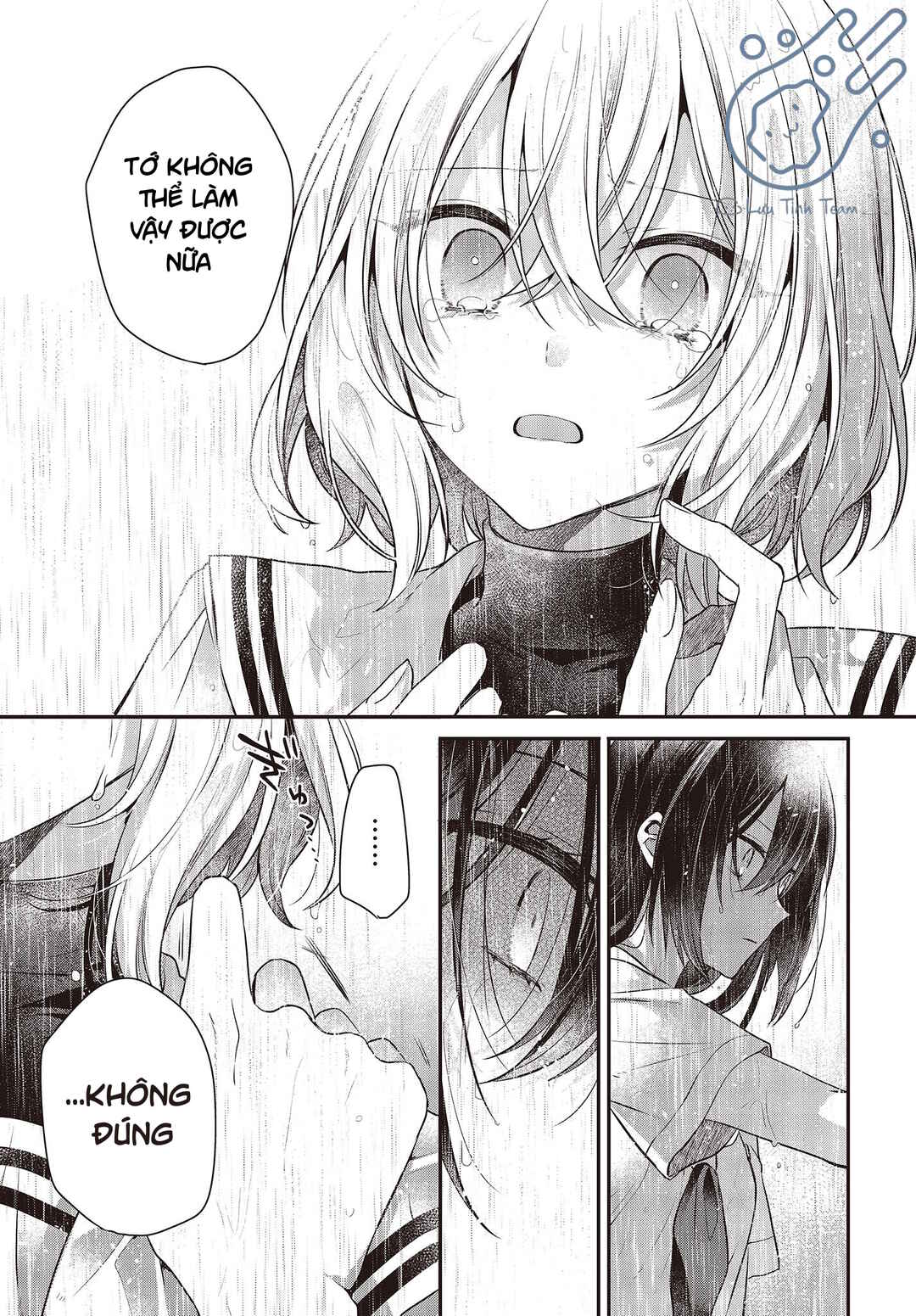 Watashi wo Tabetai, Hitodenashi Chapter 28 - Page 19