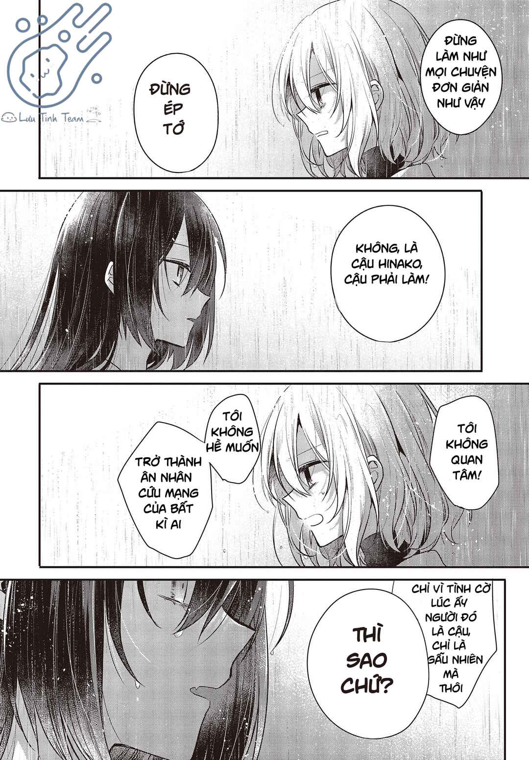 Watashi wo Tabetai, Hitodenashi Chapter 28 - Page 20