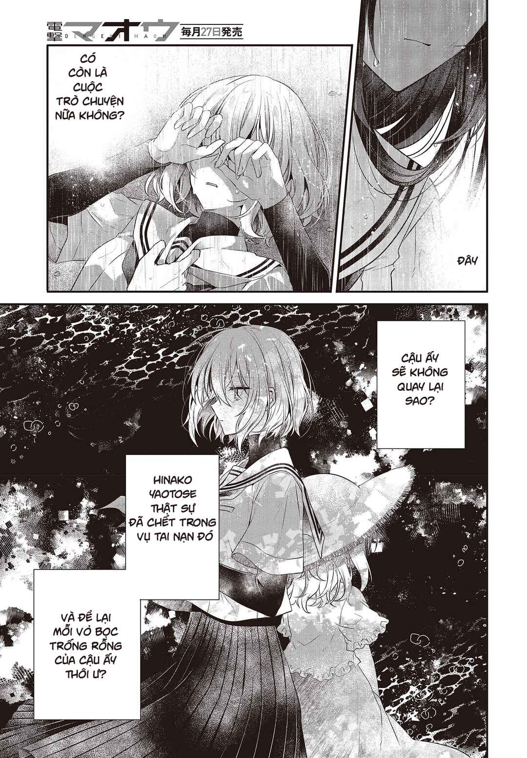 Watashi wo Tabetai, Hitodenashi Chapter 28 - Page 29