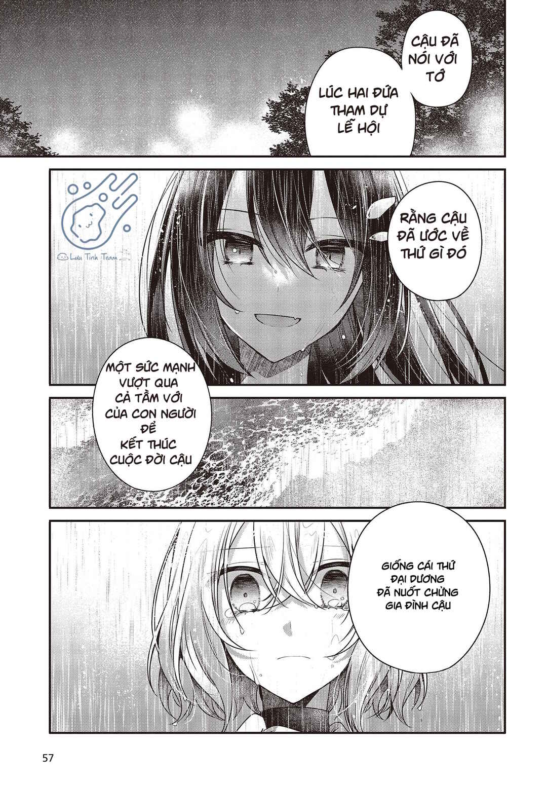 Watashi wo Tabetai, Hitodenashi Chapter 28 - Page 35