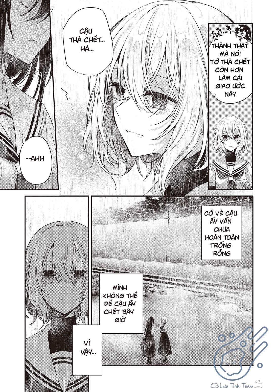 Watashi wo Tabetai, Hitodenashi Chapter 28 - Page 43