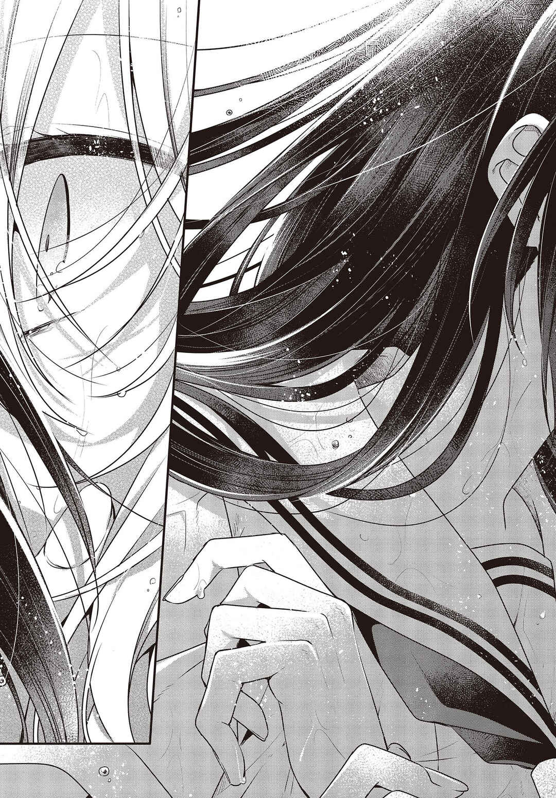 Watashi wo Tabetai, Hitodenashi Chapter 28 - Page 49