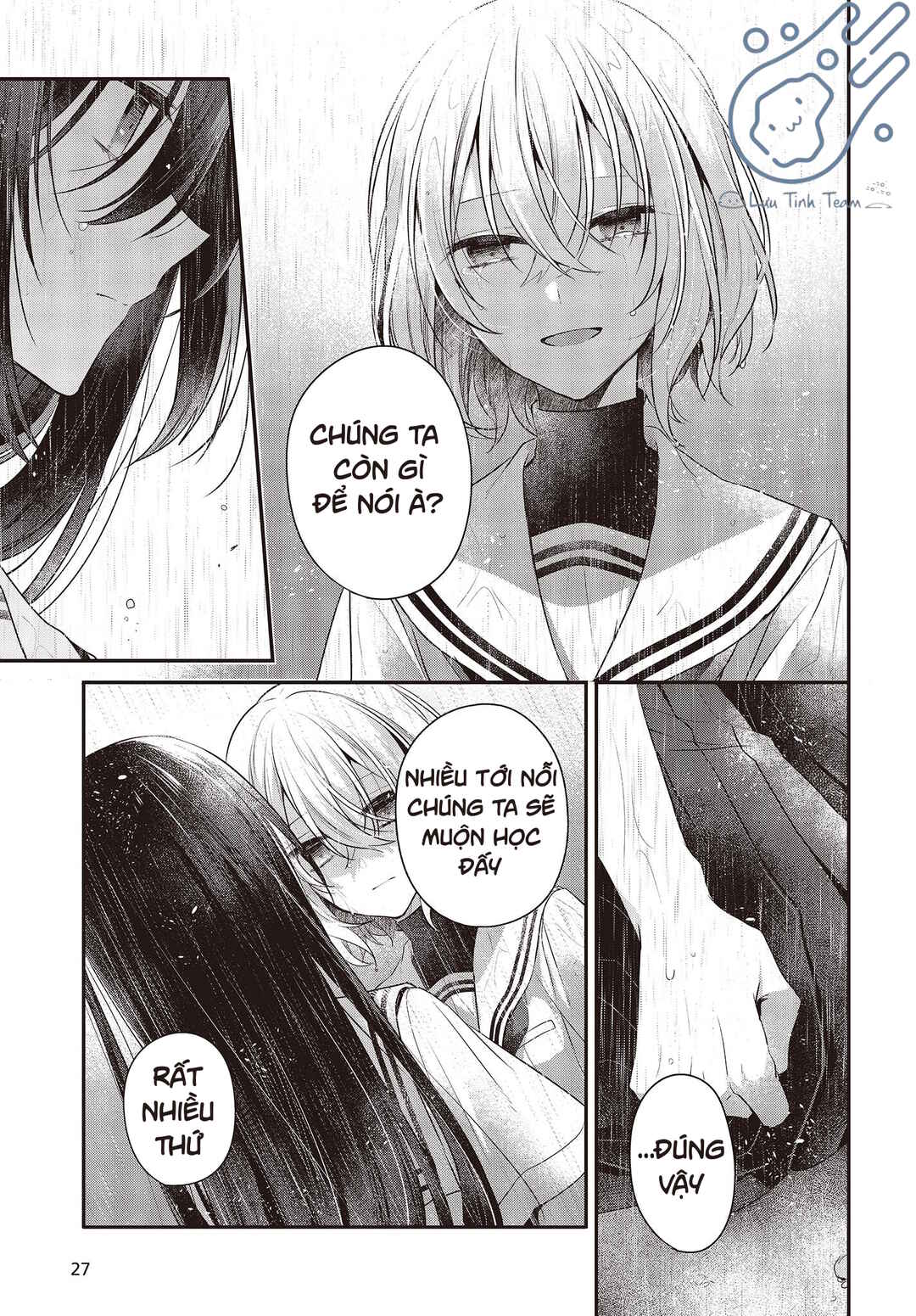 Watashi wo Tabetai, Hitodenashi Chapter 28 - Page 5