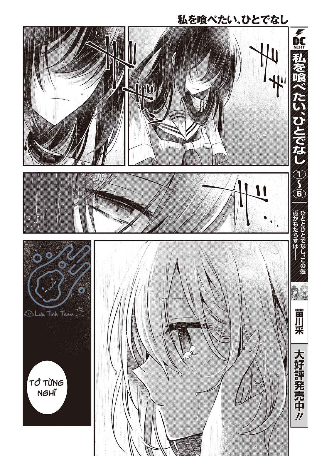 Watashi wo Tabetai, Hitodenashi Chapter 28 - Page 6