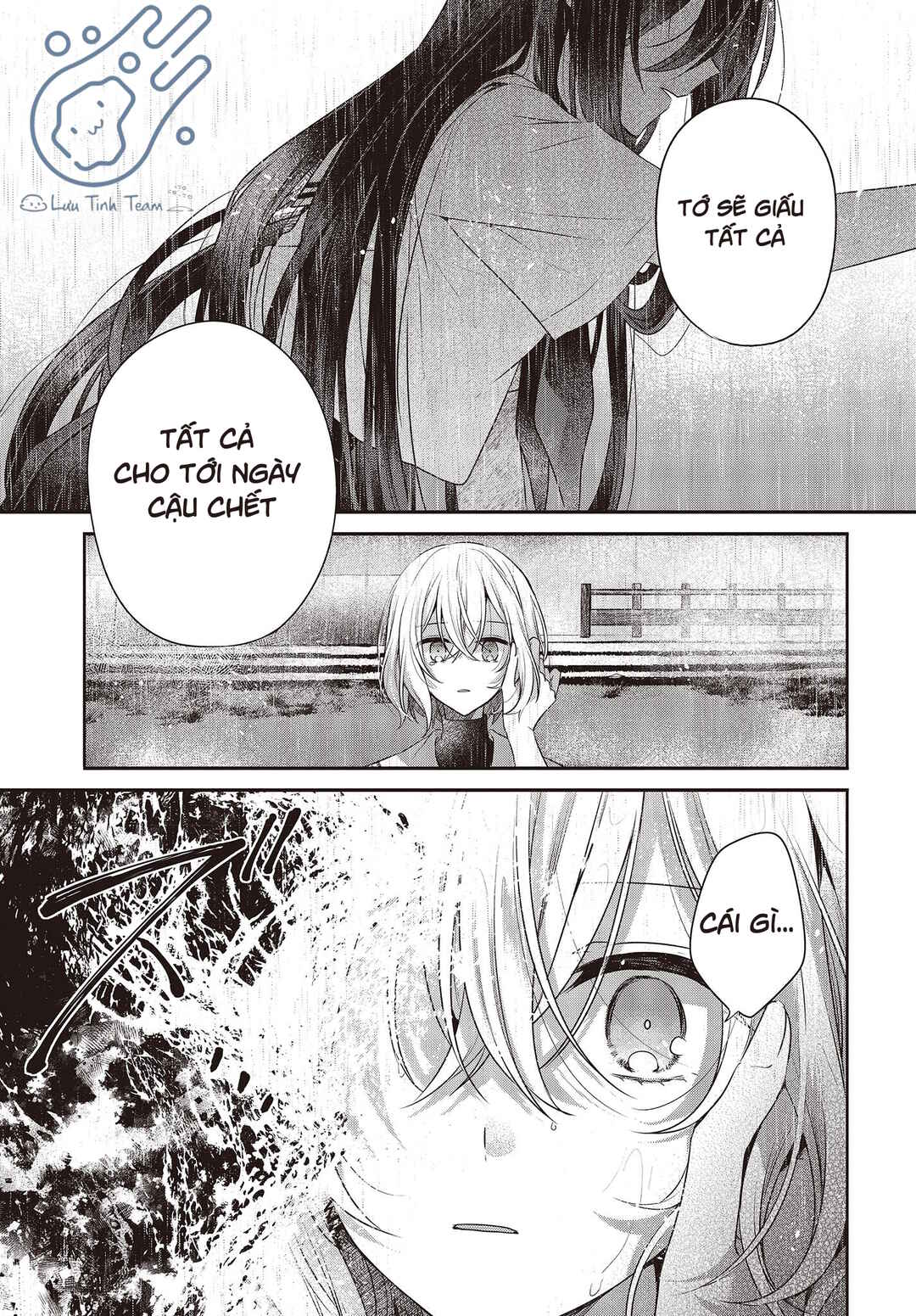 Watashi wo Tabetai, Hitodenashi Chapter 28 - Page 7