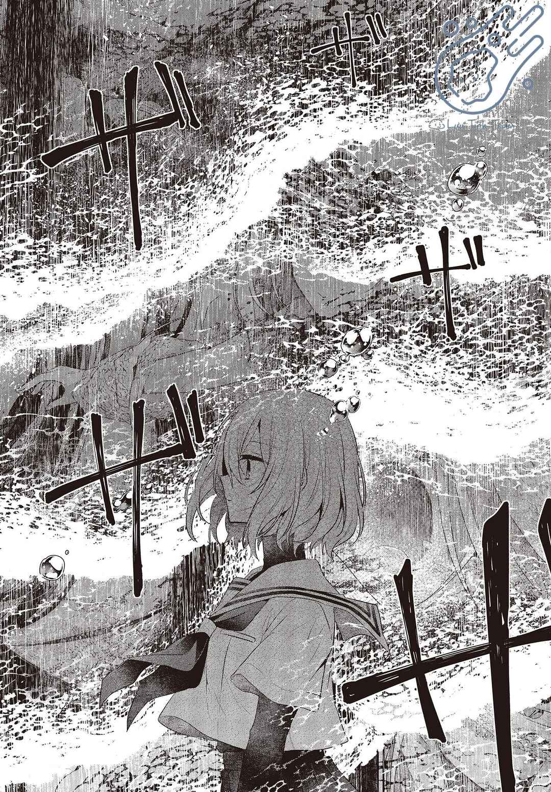 Watashi wo Tabetai, Hitodenashi Chapter 28 - Page 8