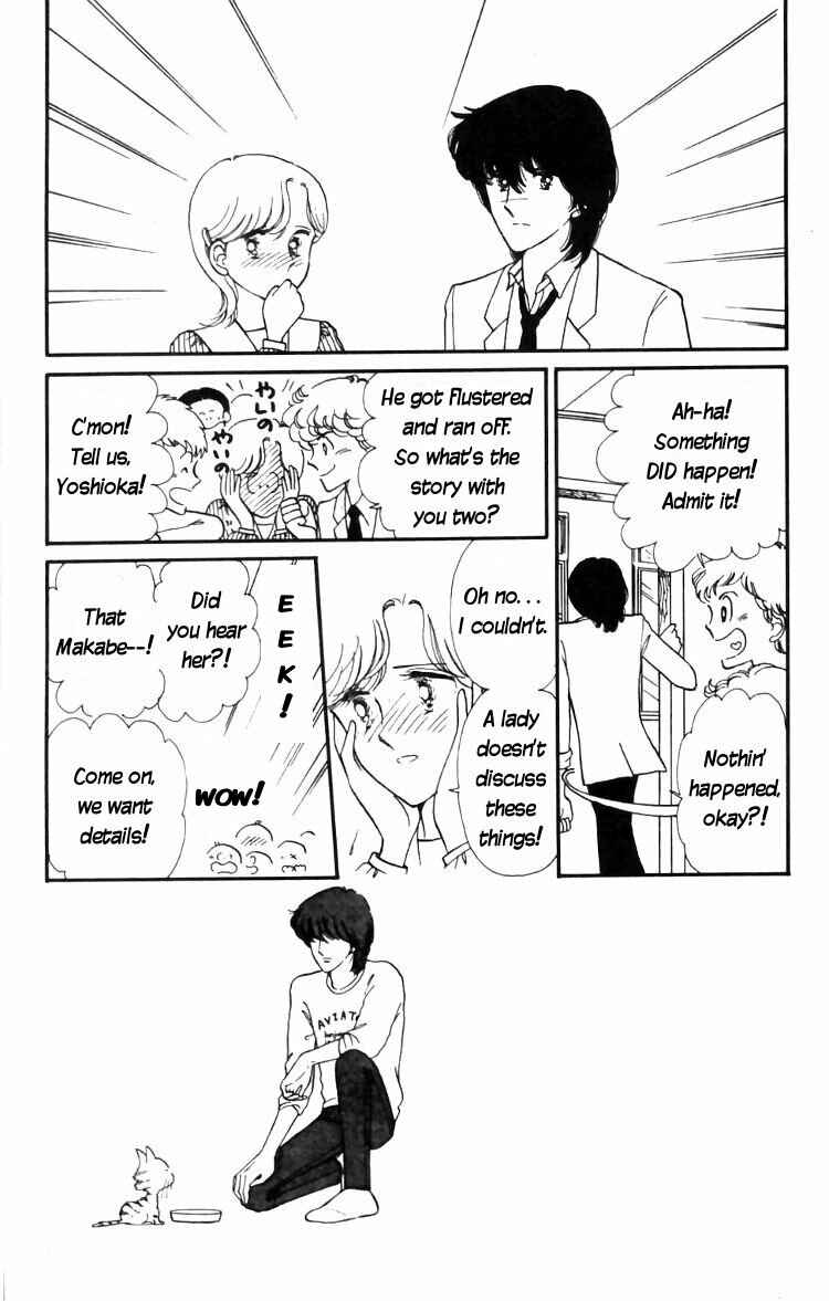 Tokimeki Tonight Chapter 12 - Page 11