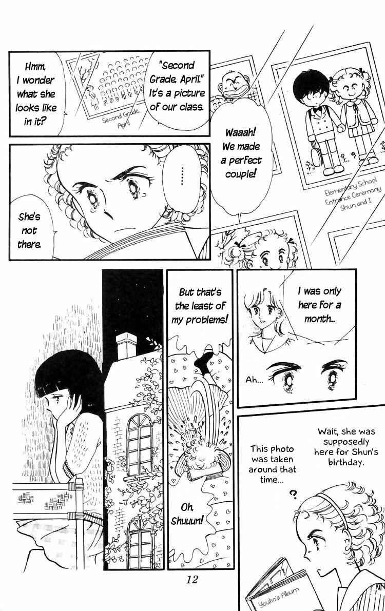 Tokimeki Tonight Chapter 12 - Page 14
