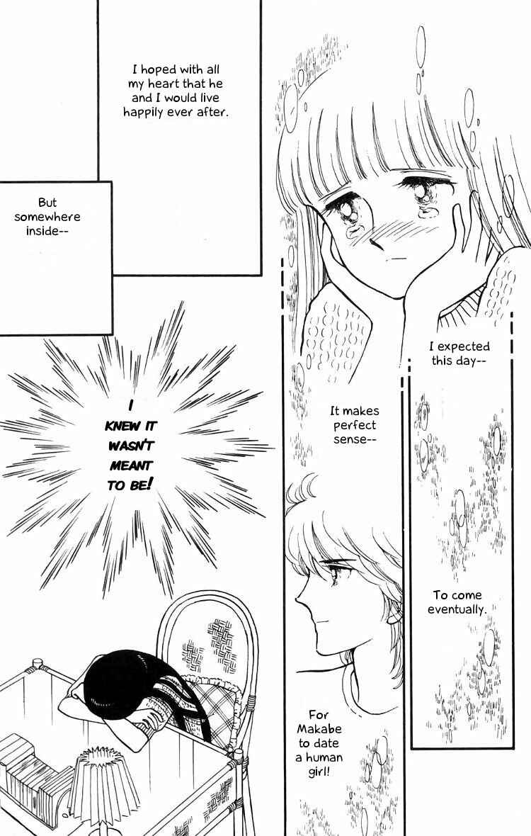 Tokimeki Tonight Chapter 12 - Page 15