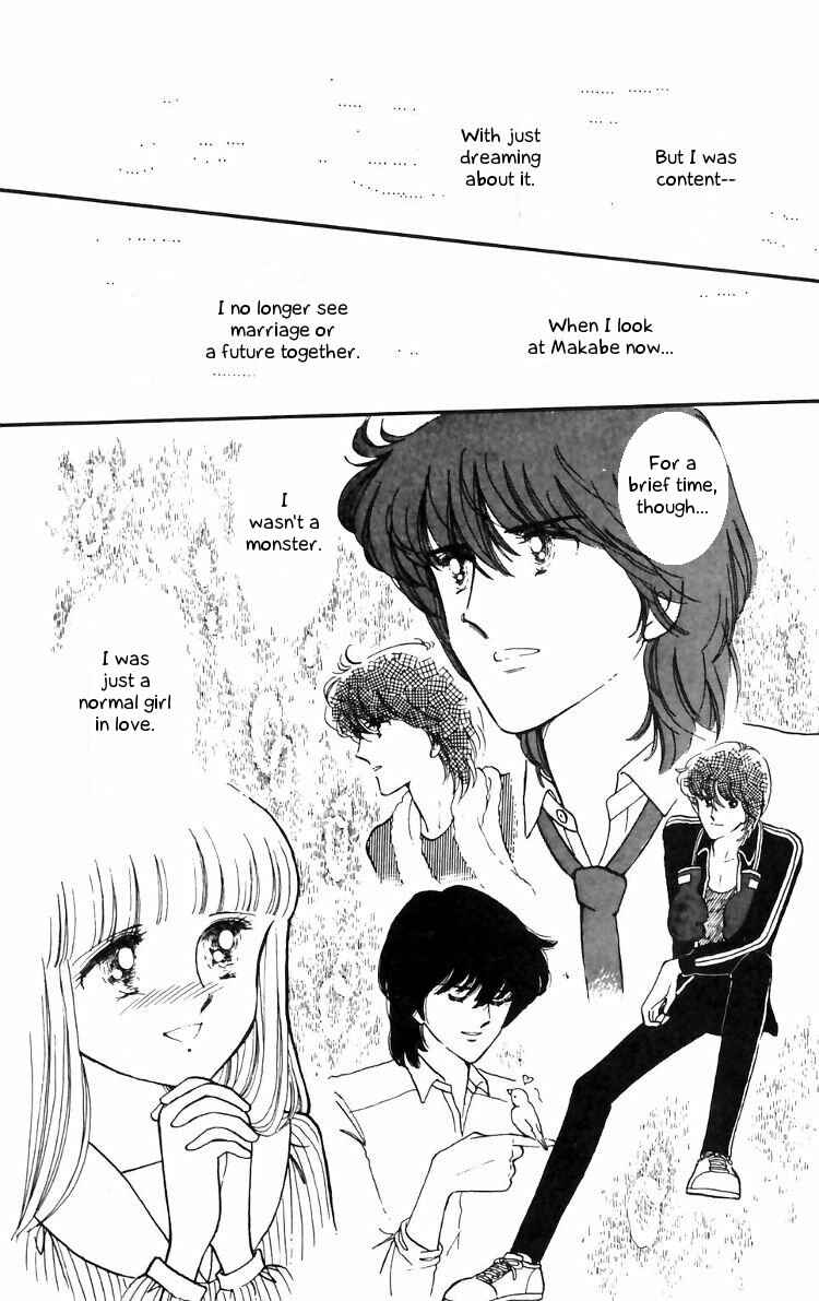 Tokimeki Tonight Chapter 12 - Page 16