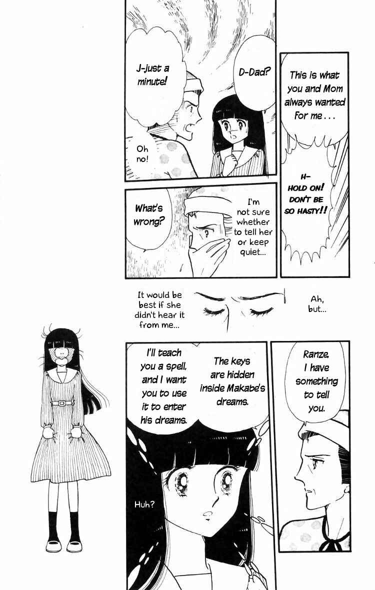 Tokimeki Tonight Chapter 12 - Page 21