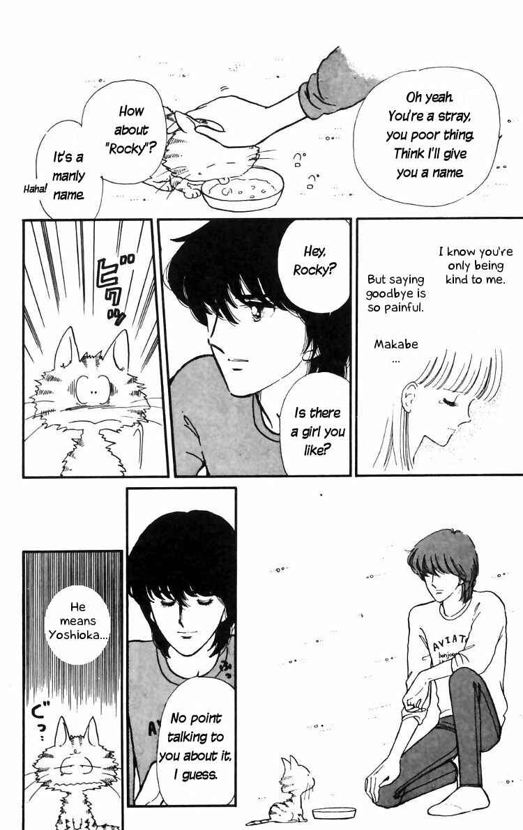 Tokimeki Tonight Chapter 12 - Page 24