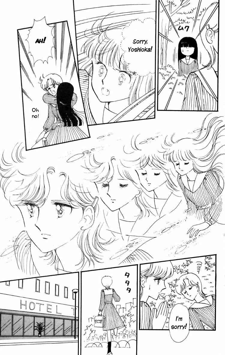 Tokimeki Tonight Chapter 12 - Page 33