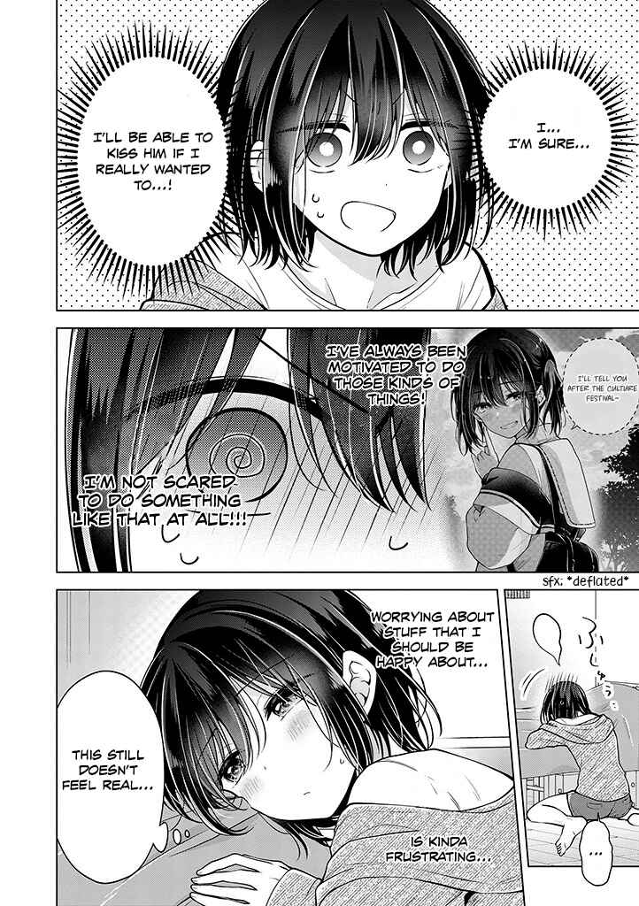 Koisuru (Otome) no Tsukurikata Chapter 69 - Page 4
