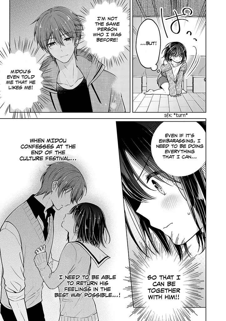 Koisuru (Otome) no Tsukurikata Chapter 69 - Page 5
