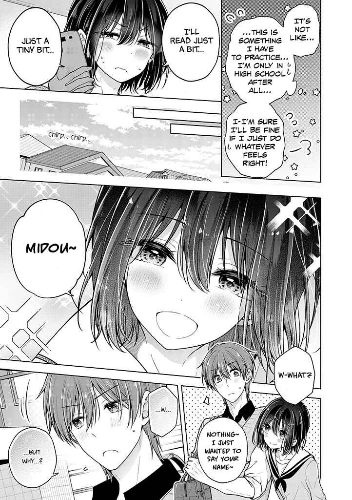 Koisuru (Otome) no Tsukurikata Chapter 69 - Page 7