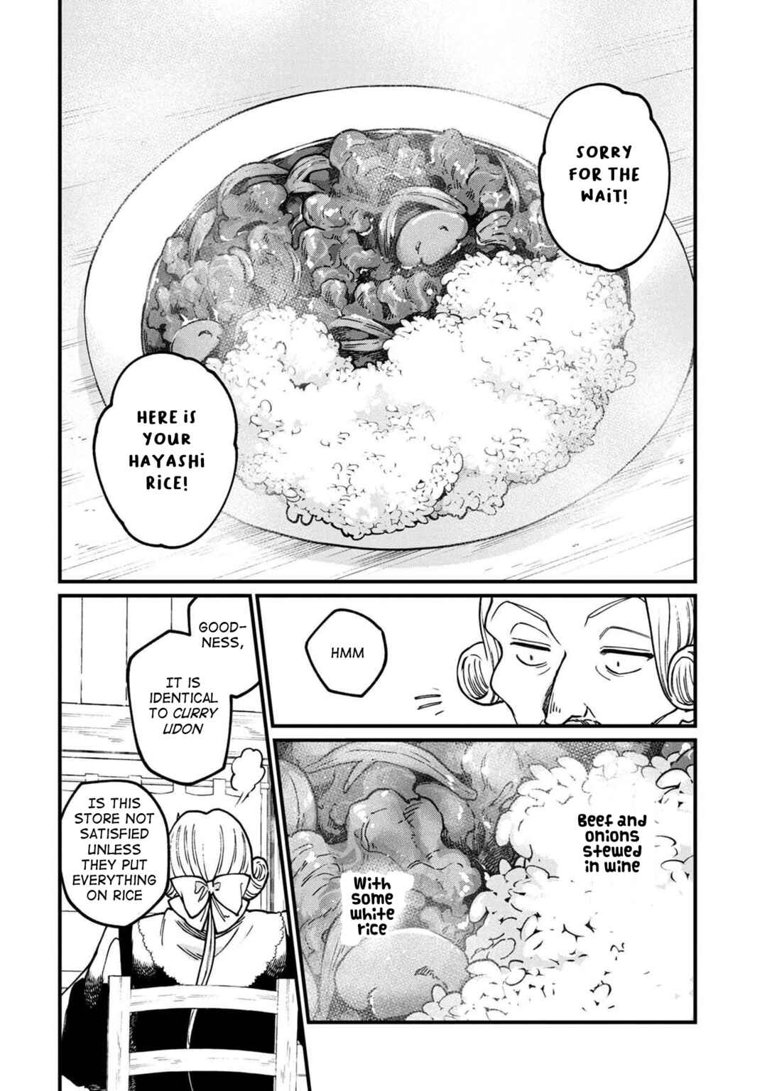 Isekai Izakaya "Gen" Chapter 50 - Page 12