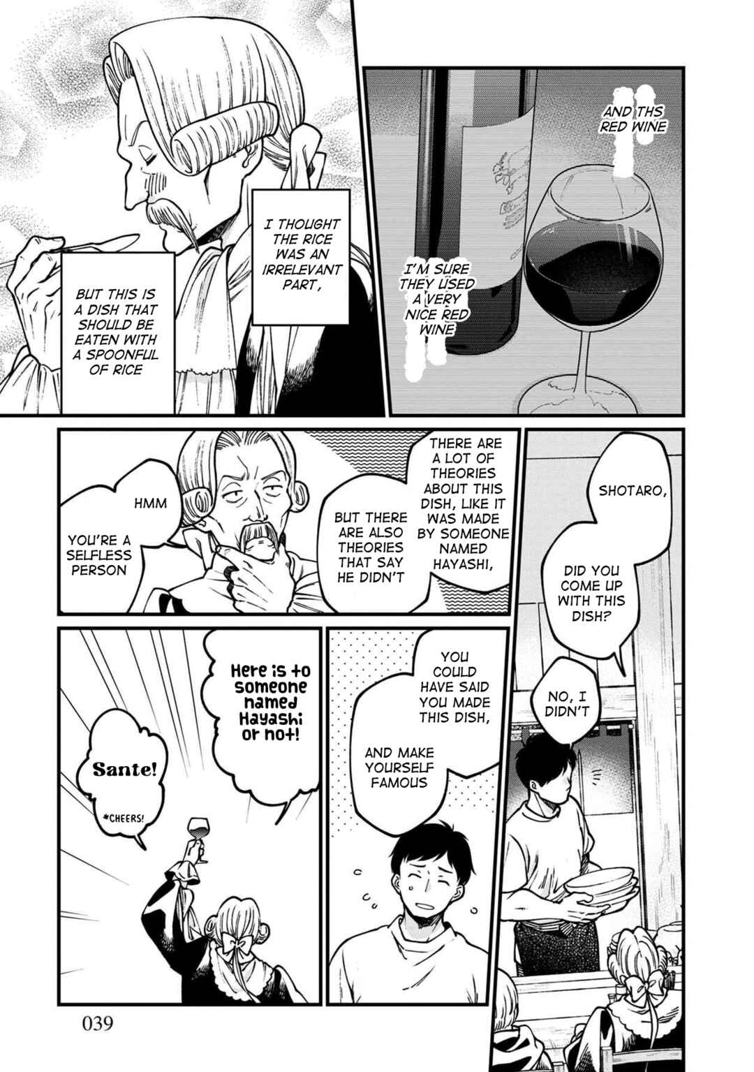 Isekai Izakaya "Gen" Chapter 50 - Page 14