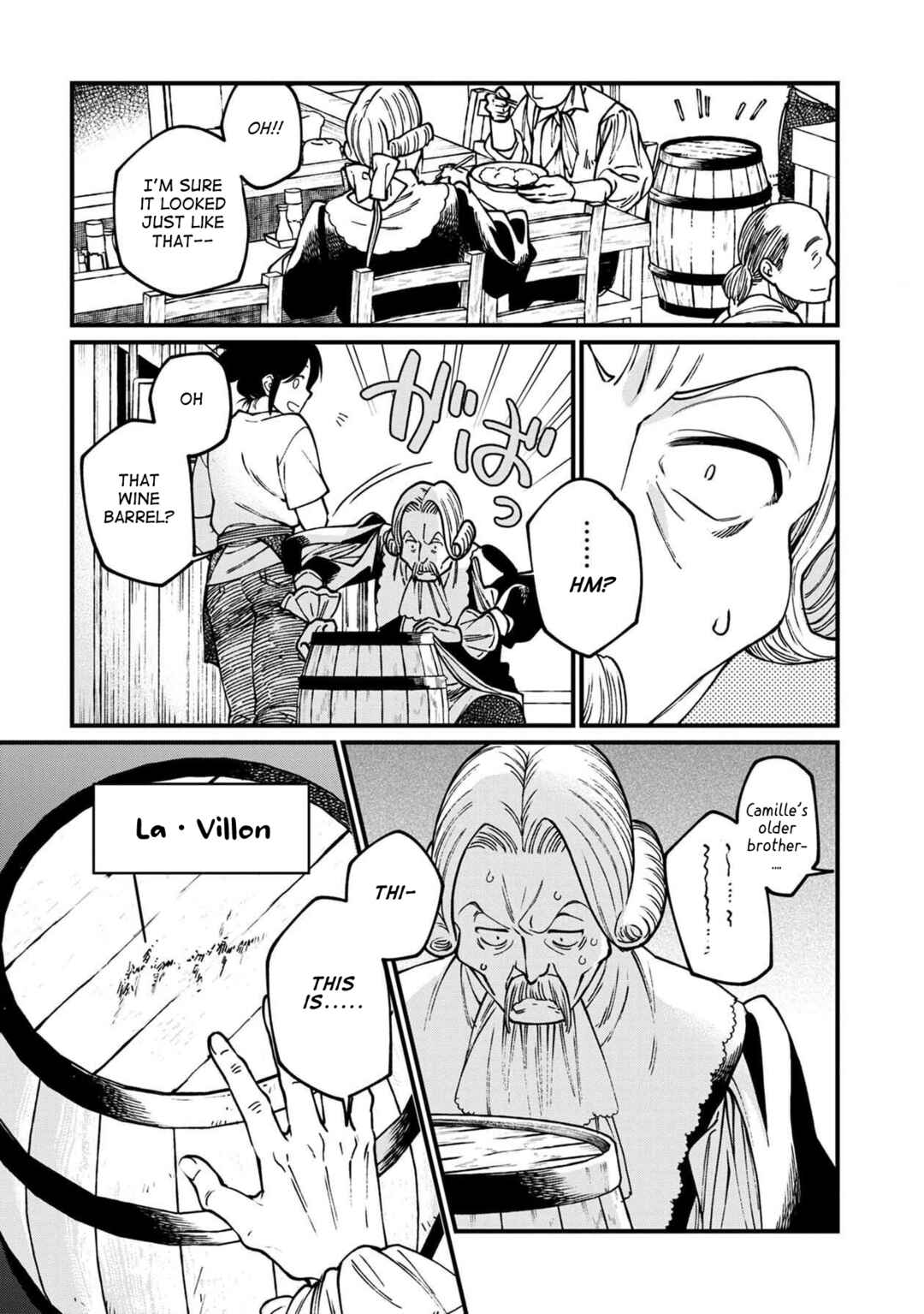 Isekai Izakaya "Gen" Chapter 50 - Page 16