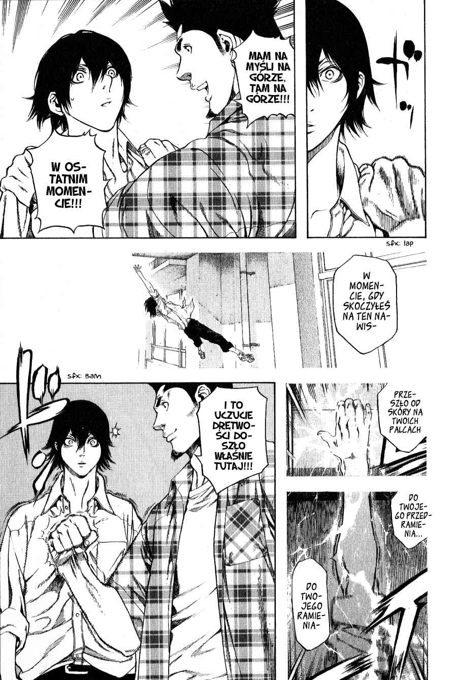 Kokou no Hito Chapter 2 - Page 10