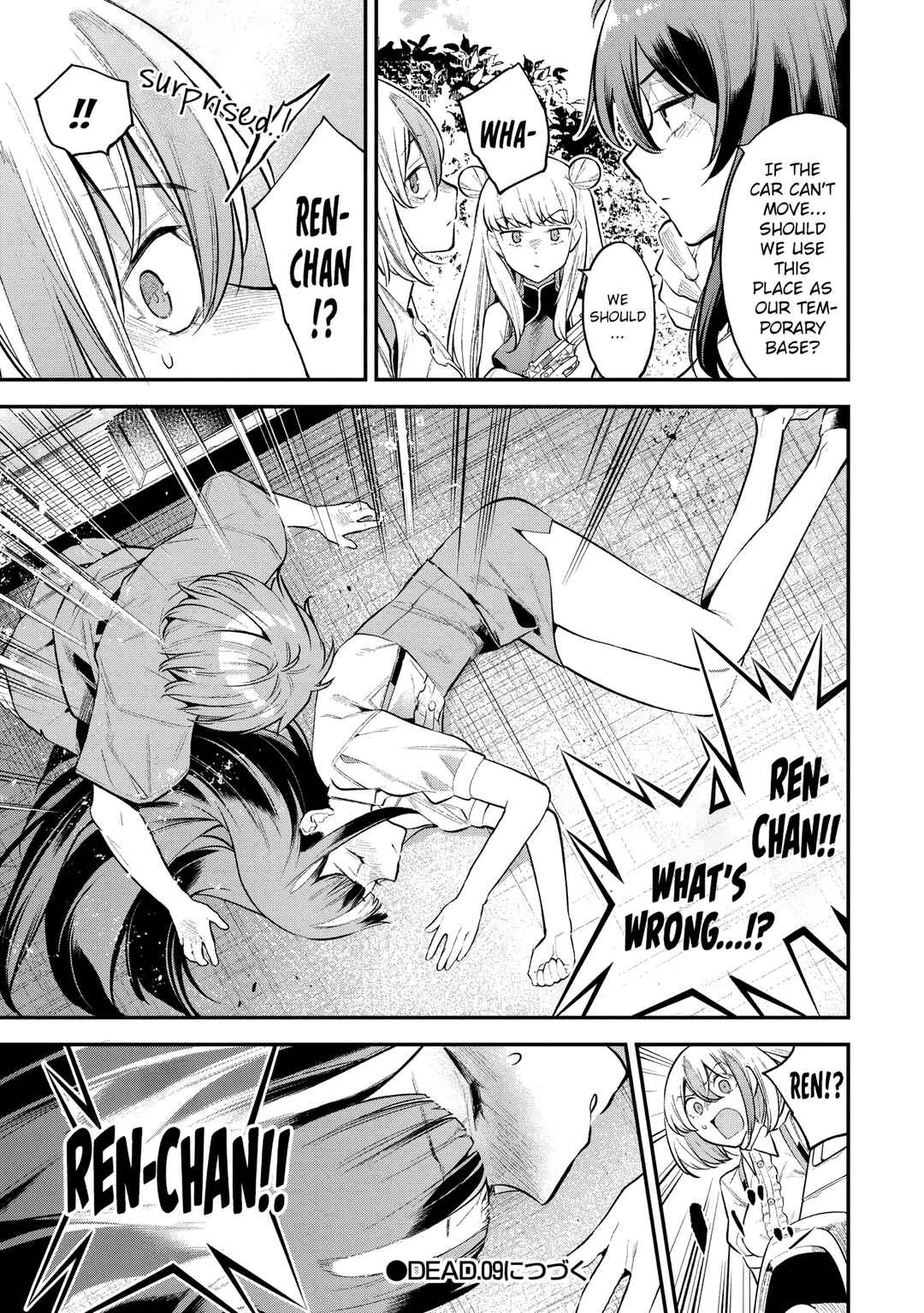 Girls Zombie Party Chapter 8 - Page 19