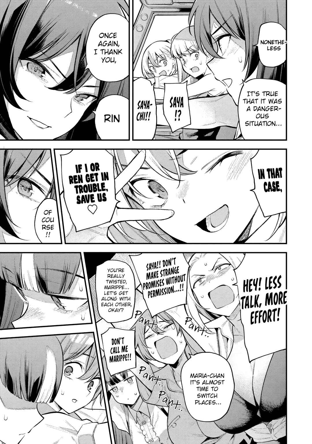 Girls Zombie Party Chapter 8 - Page 6