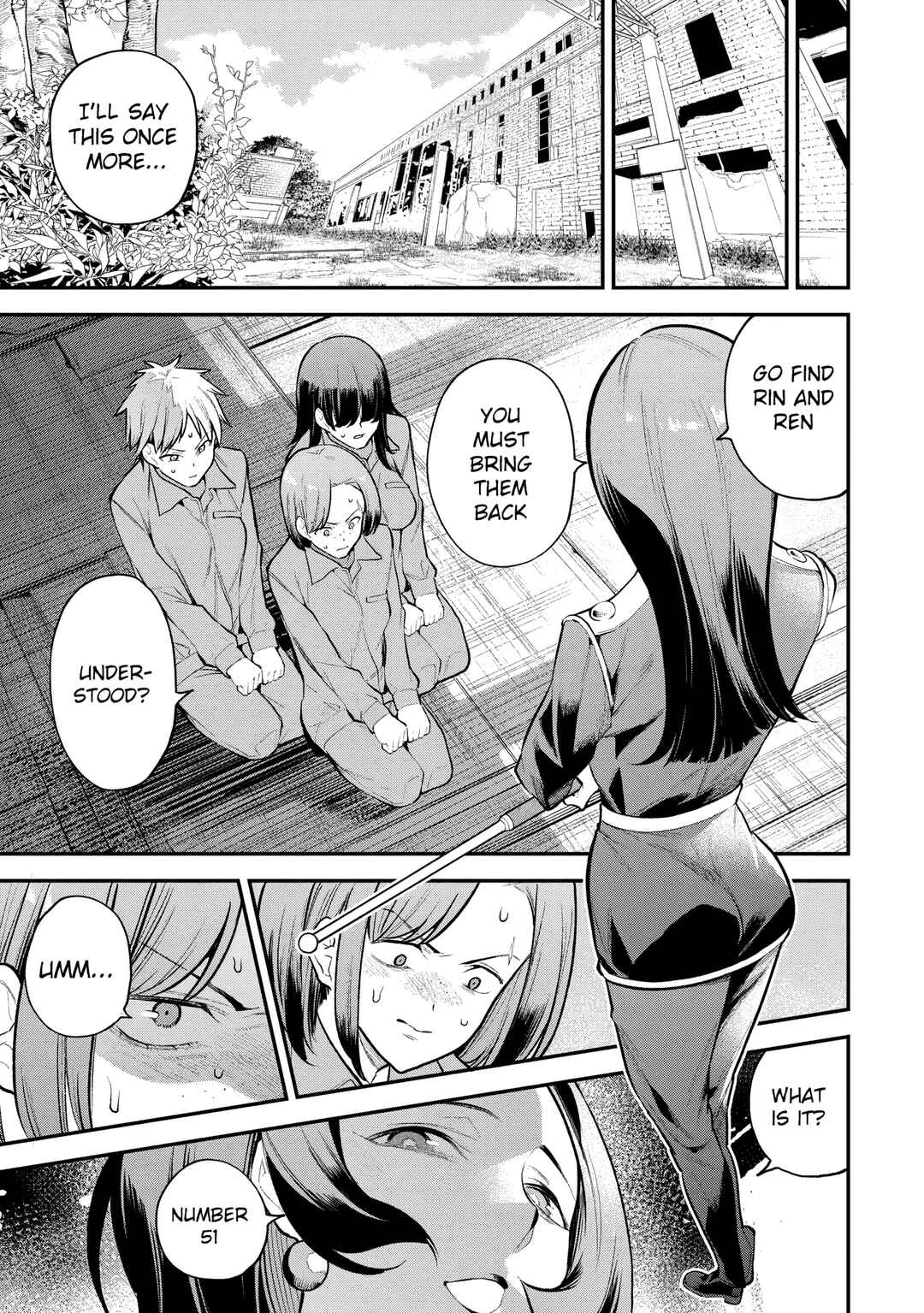 Girls Zombie Party Chapter 8 - Page 8