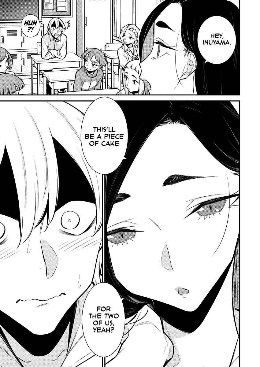 Yancha Gal no Anjou-san Chapter 139 - Page 7