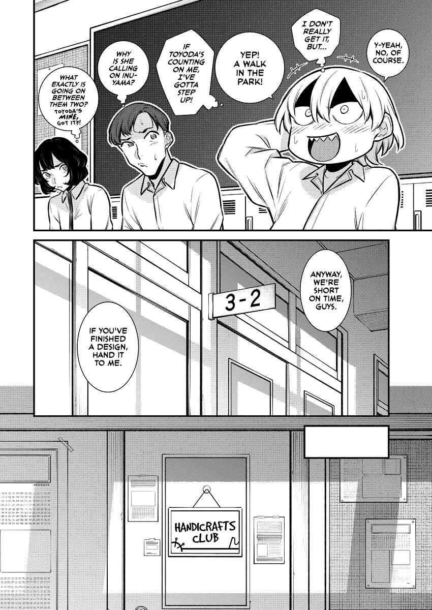 Yancha Gal no Anjou-san Chapter 139 - Page 8