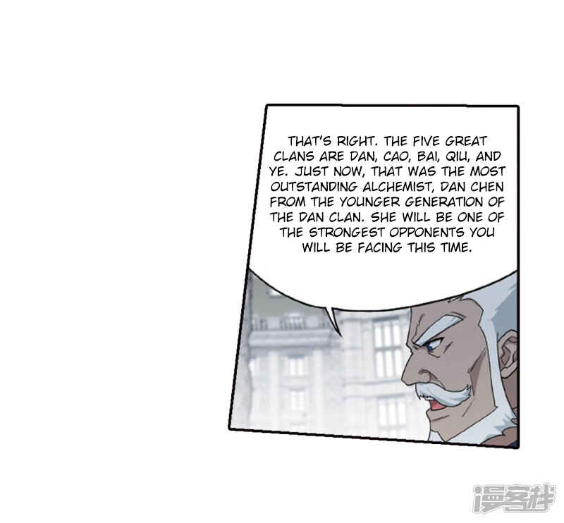 Dòupò Cāngqióng Chapter 266 - Page 13