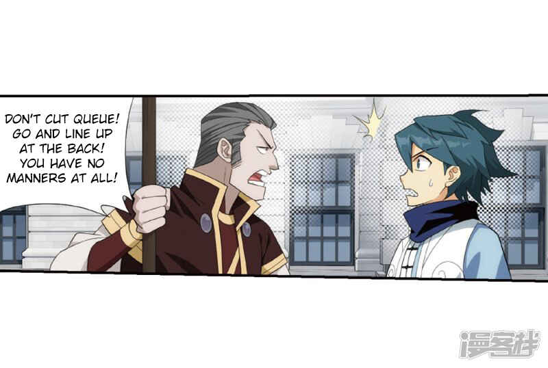 Dòupò Cāngqióng Chapter 266 - Page 18