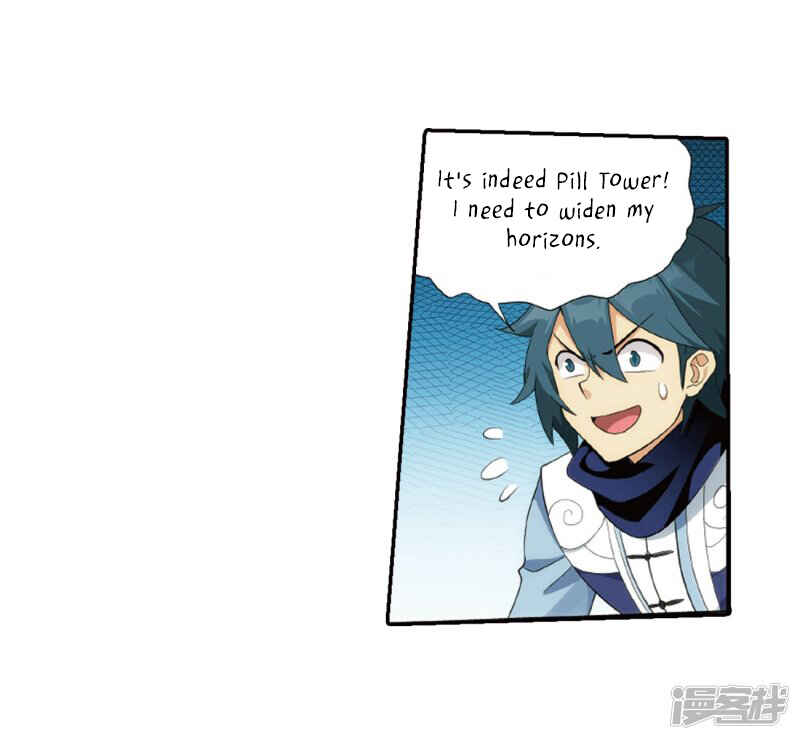 Dòupò Cāngqióng Chapter 266 - Page 20