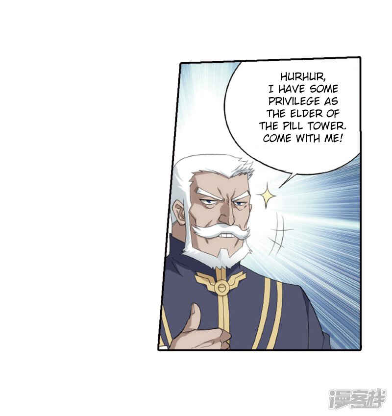 Dòupò Cāngqióng Chapter 266 - Page 21