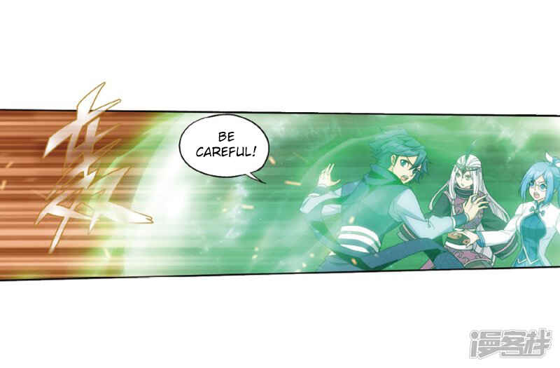 Dòupò Cāngqióng Chapter 266 - Page 27