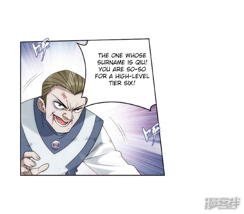 Dòupò Cāngqióng Chapter 266 - Page 28