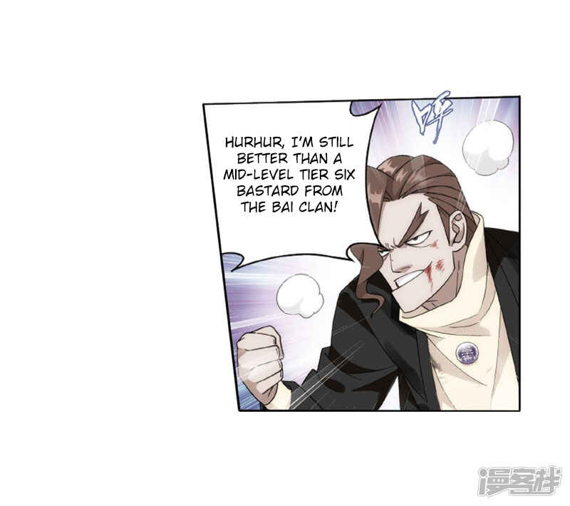 Dòupò Cāngqióng Chapter 266 - Page 29