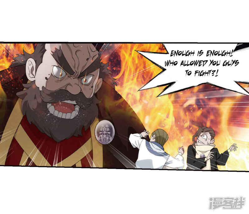 Dòupò Cāngqióng Chapter 266 - Page 30