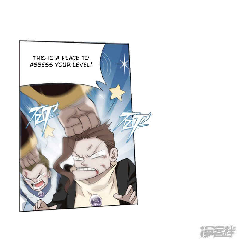 Dòupò Cāngqióng Chapter 266 - Page 31