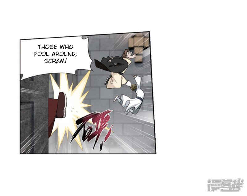 Dòupò Cāngqióng Chapter 266 - Page 32