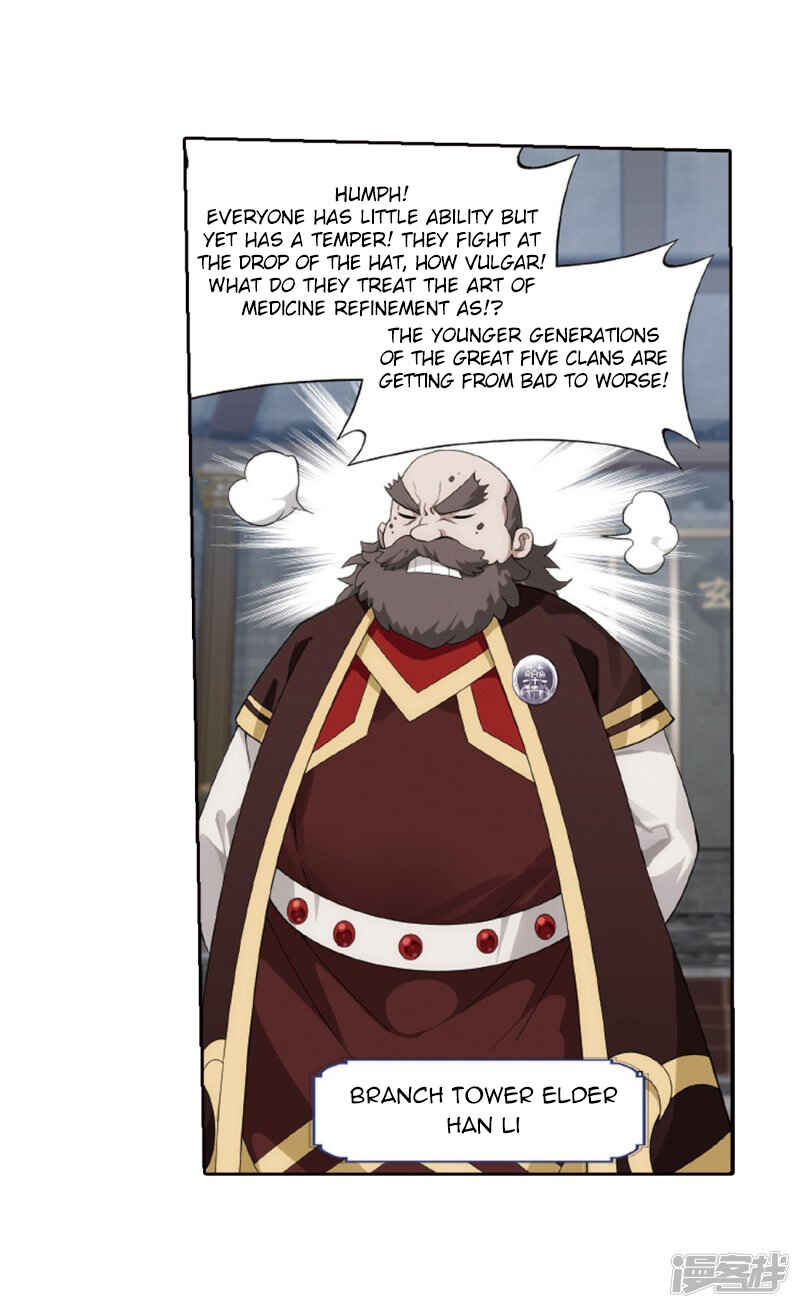 Dòupò Cāngqióng Chapter 266 - Page 33