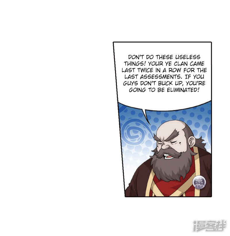 Dòupò Cāngqióng Chapter 266 - Page 35