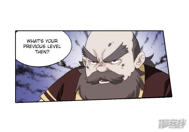 Dòupò Cāngqióng Chapter 266 - Page 39