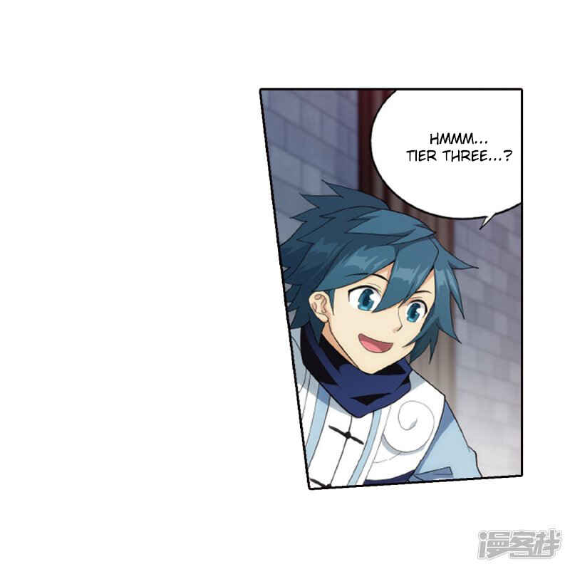 Dòupò Cāngqióng Chapter 266 - Page 40