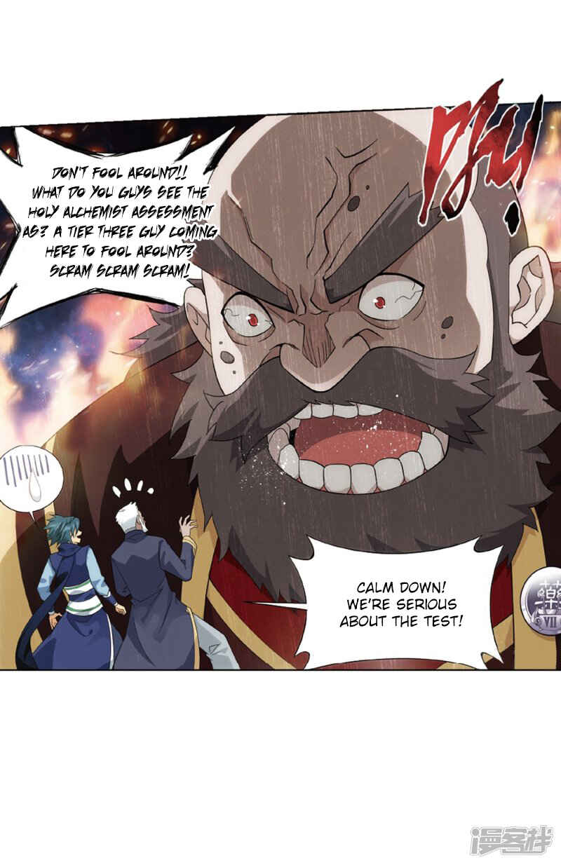 Dòupò Cāngqióng Chapter 266 - Page 41